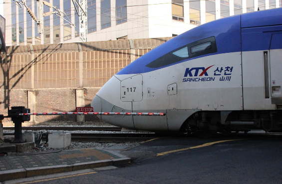 임산부 기차표 할인 총정리 (KTX &amp; SRT)