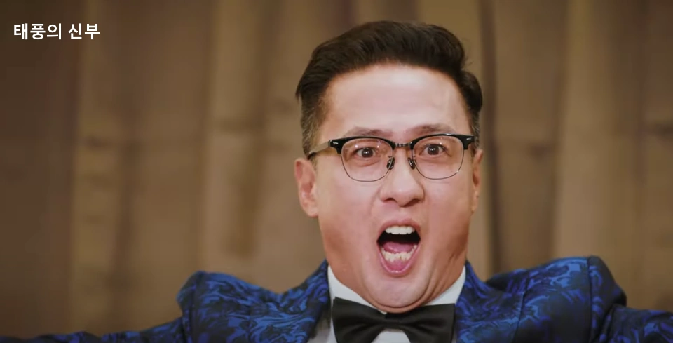 태풍의 신부 손창민