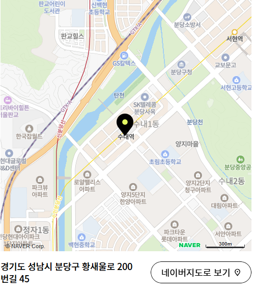 롯데백화점 수원