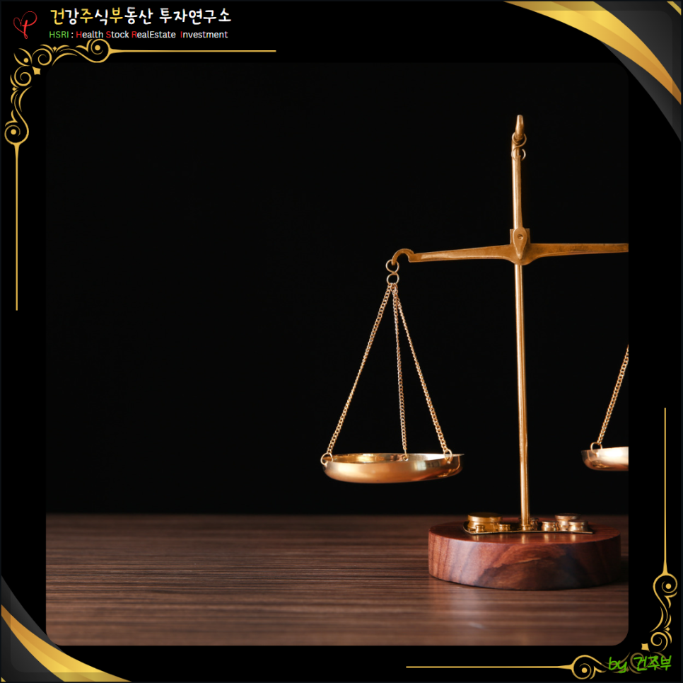 #부동산직거래위험