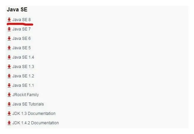 자바8 다운로드