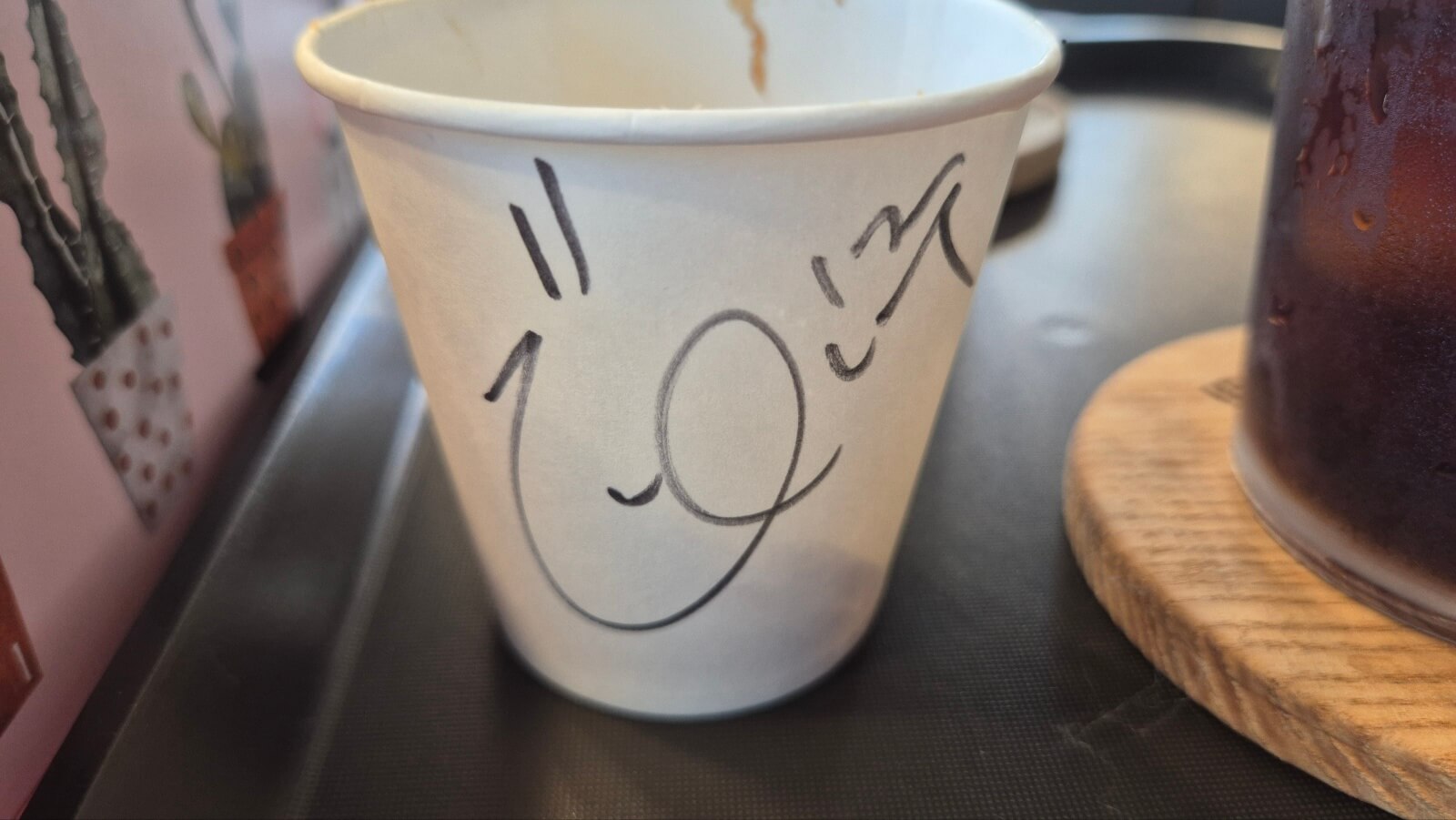 민주씨앗호떡 사인