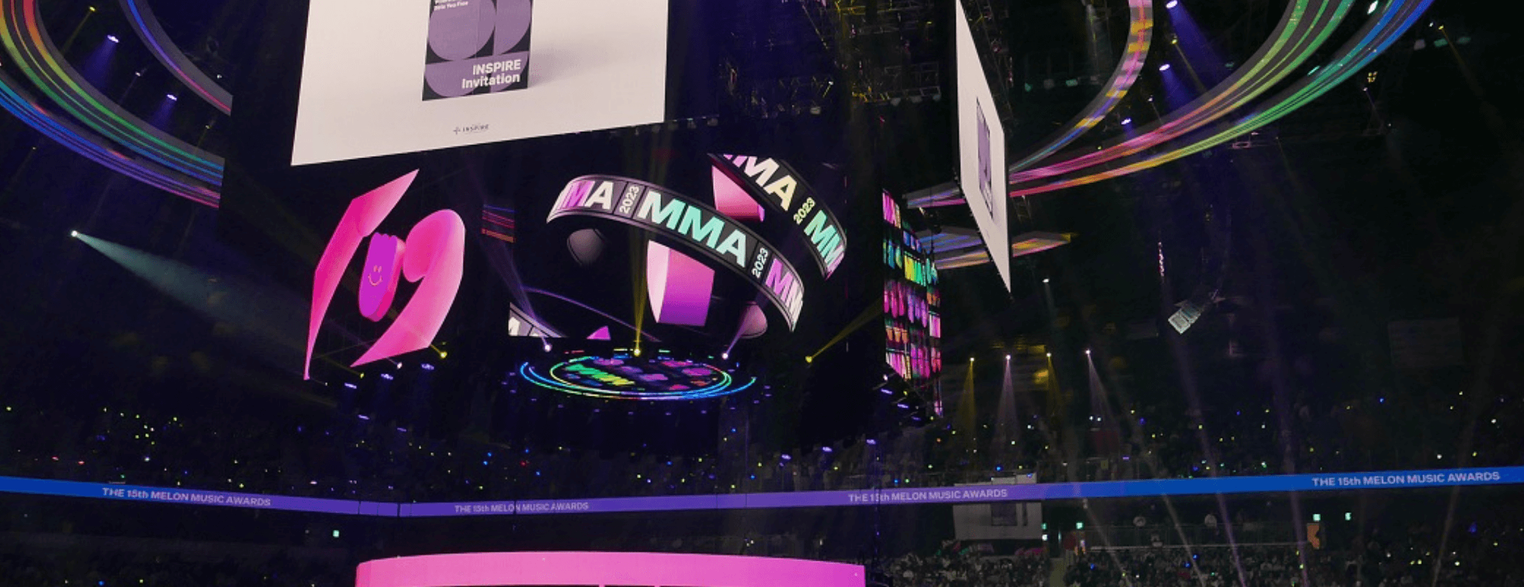 인스파이어 아레나