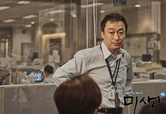 극중 오상식 사진