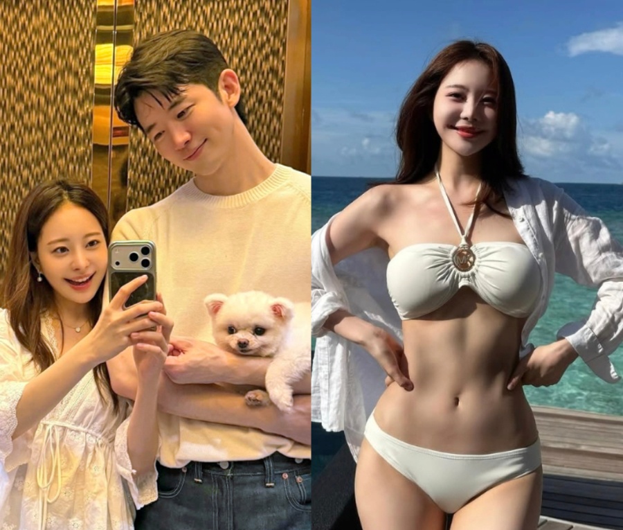 아옳이 남친 김형배 한의사