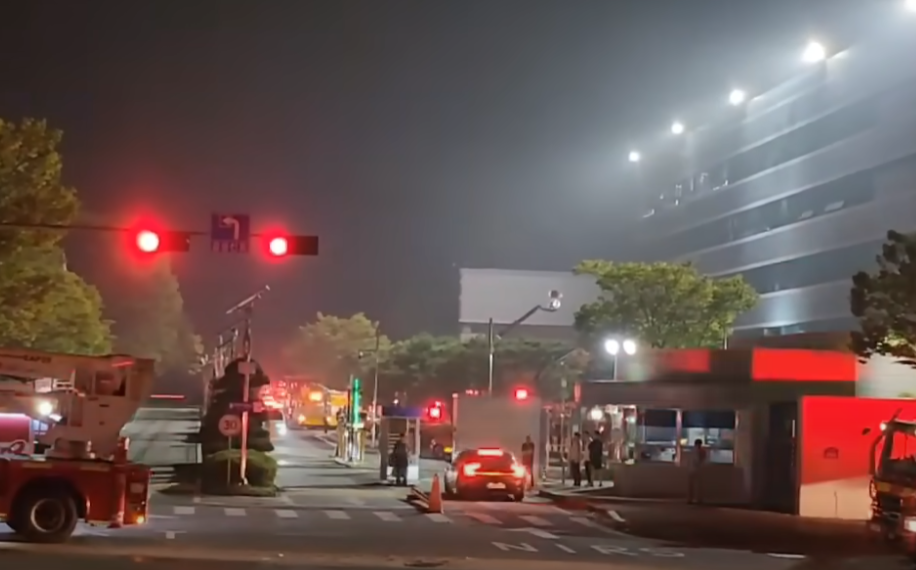 국가정보자원관리원 화재 진화작업