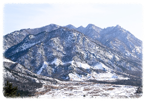 명성산