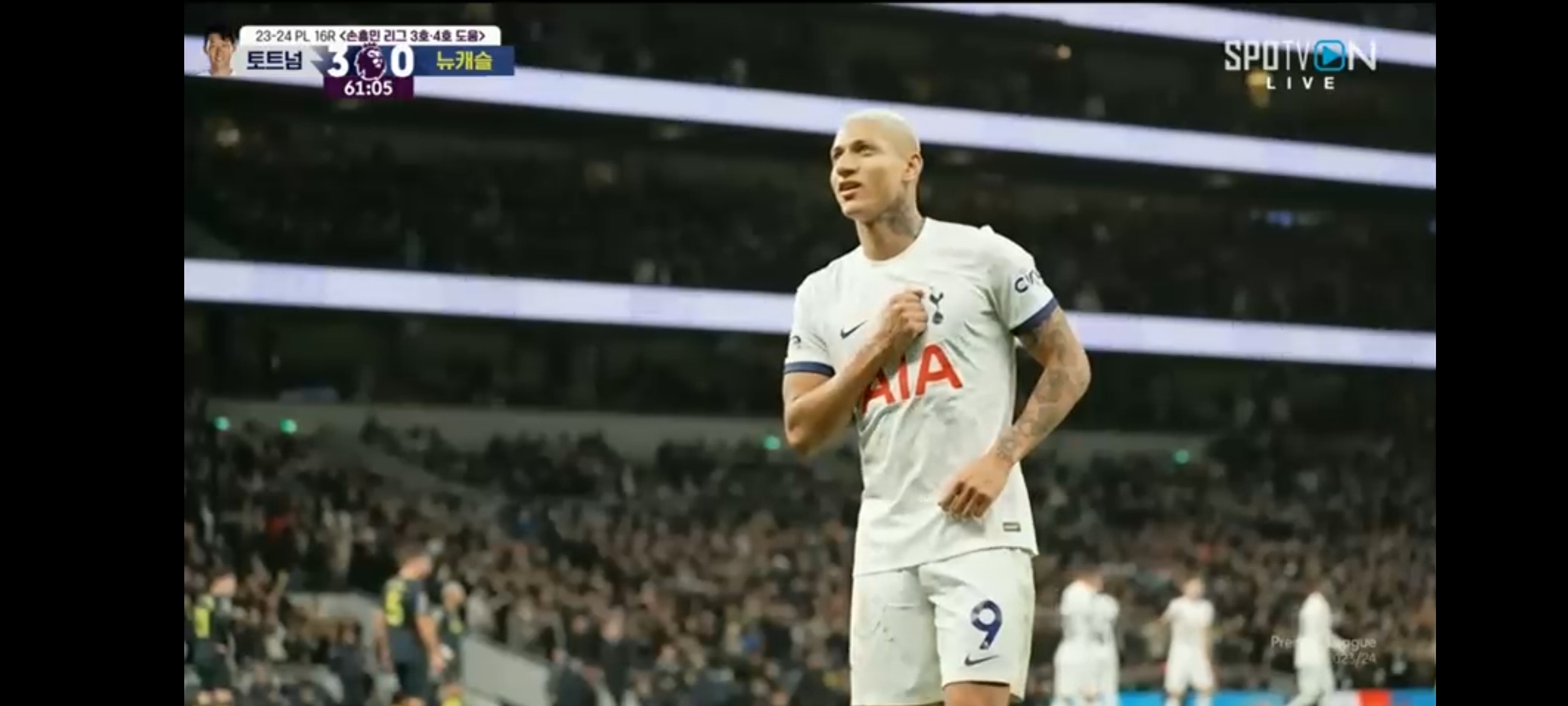 히샬리숑 3번째 골 (SPOTVON 라이브 방송 장면)