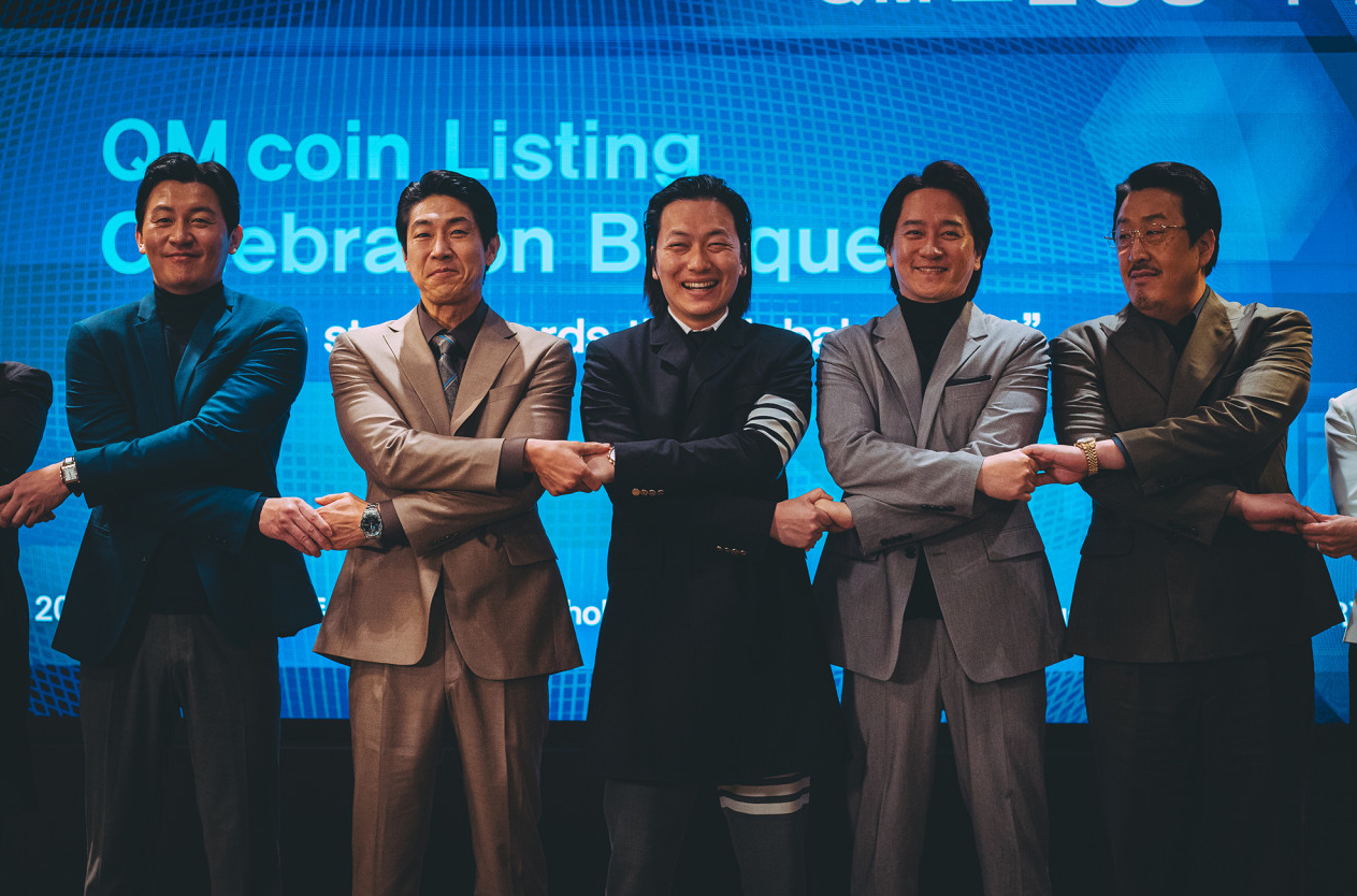 범죄도시 4 TV
