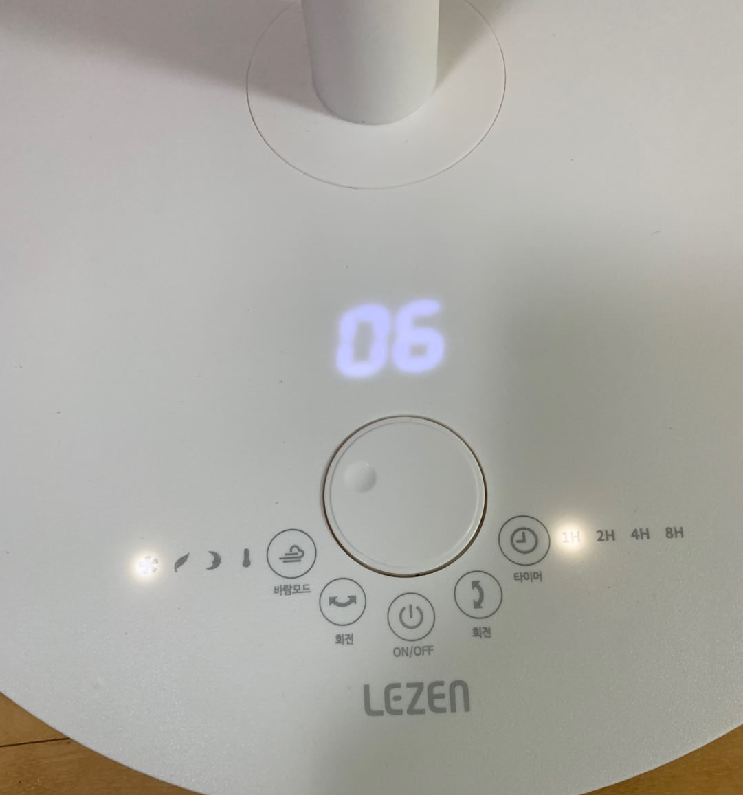 코스트코온라인-몰