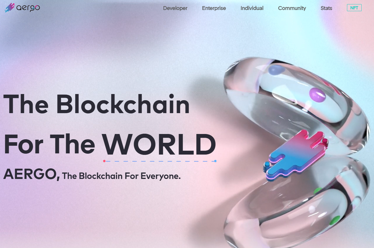 아르고 홈페이지