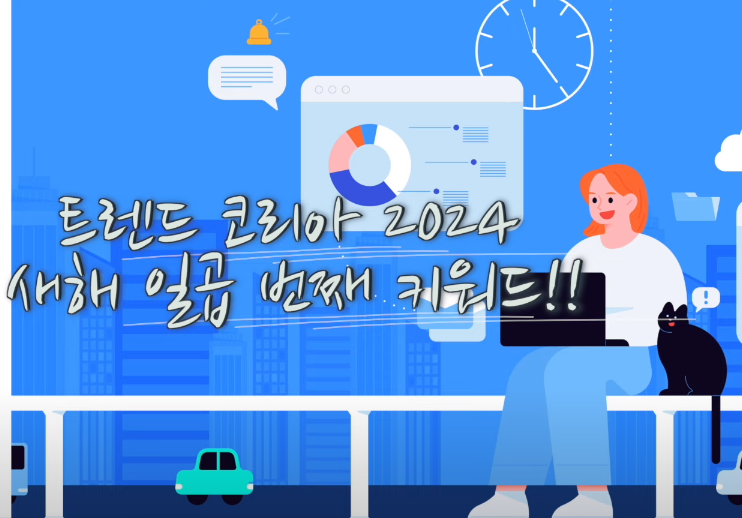 스핀 오프(Spin-off)