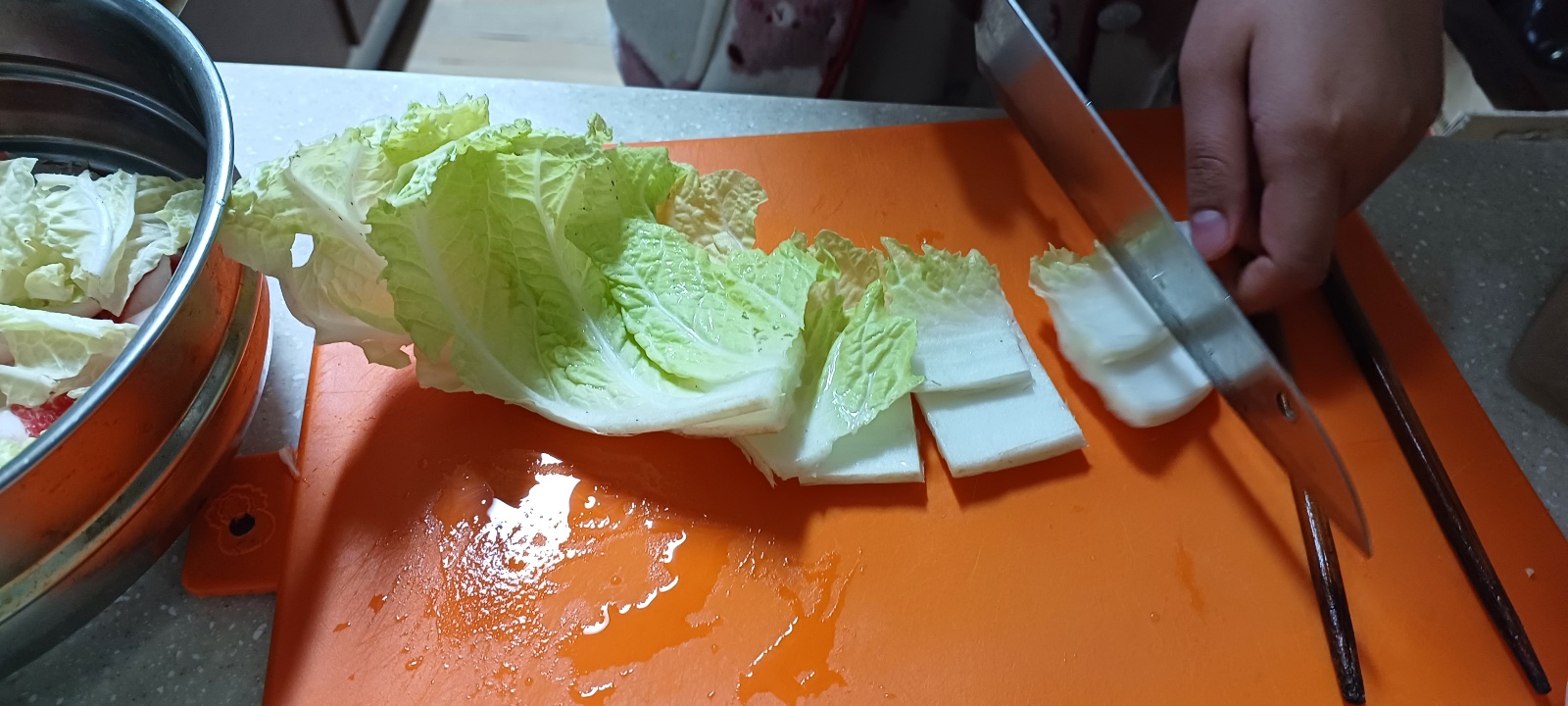 재료 손질하기