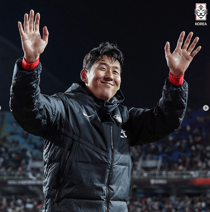 2024 아시안컵