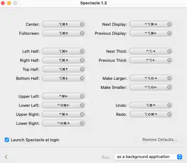 스펙타클 단축키 화면