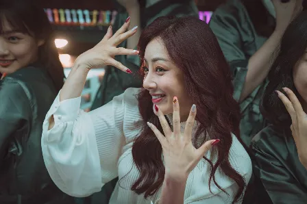 오미정 역(오나라)