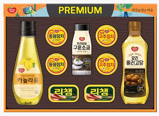 동원선물세트