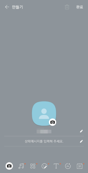 카카오프렌즈 캐릭터