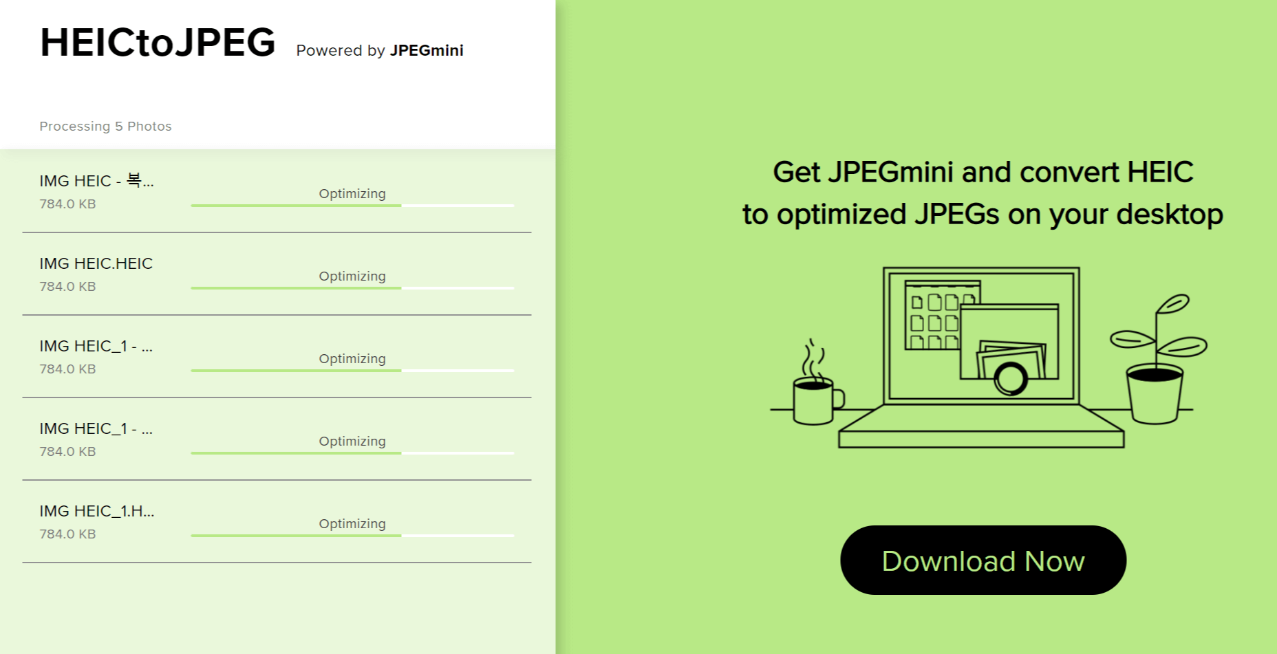 HEIC TO JPG 사이트