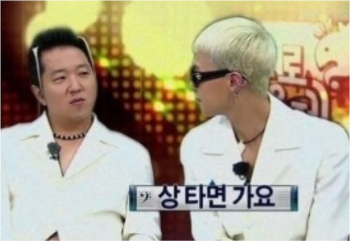 새 예능 '굿데이' 첫방송 일정, 방송정보, 출연진 (지드래곤, 정형돈, 김태호PD)