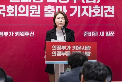 전희경 프로필 나이 고향 학력 재산 | 전희경 정무비서관 의정부갑 총선 출마 이유