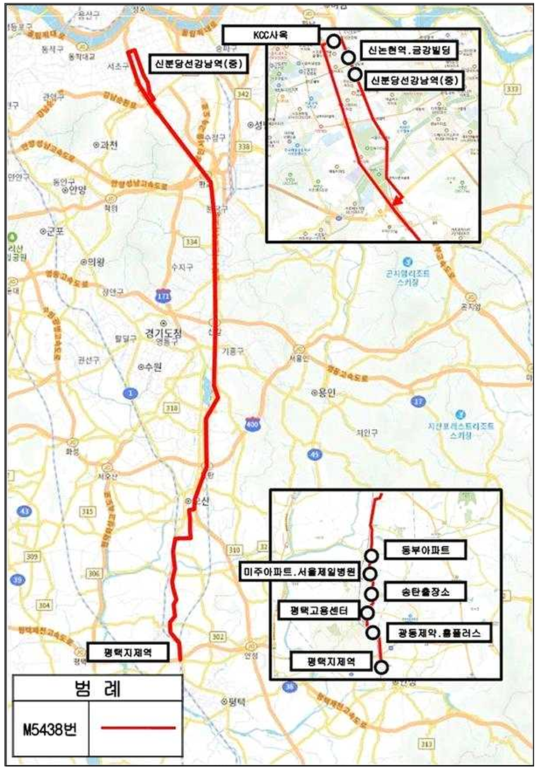 평택 M5438번(지제역 ~ 강남역)