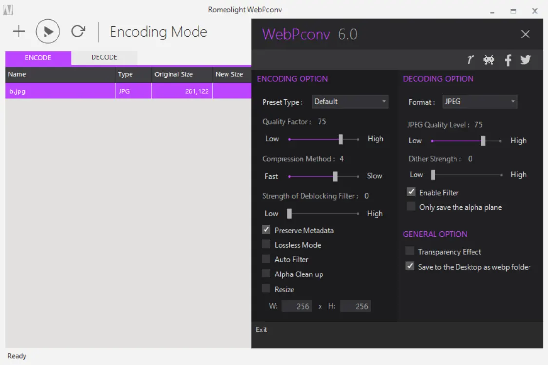 Webp이미지파일만들기_11