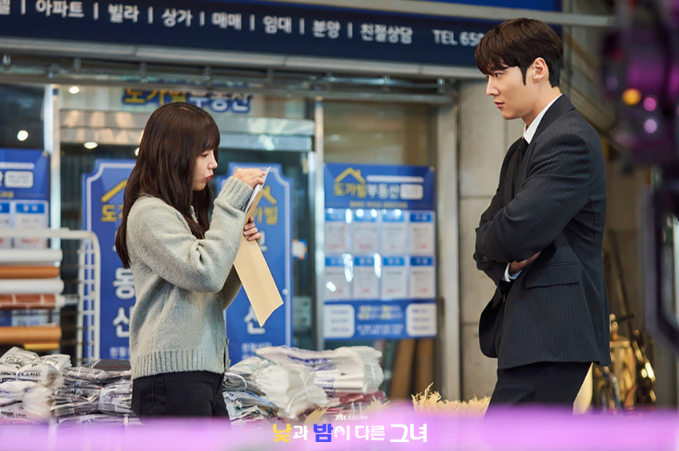 낮과 밤이 다른 그녀 재방송 편성표