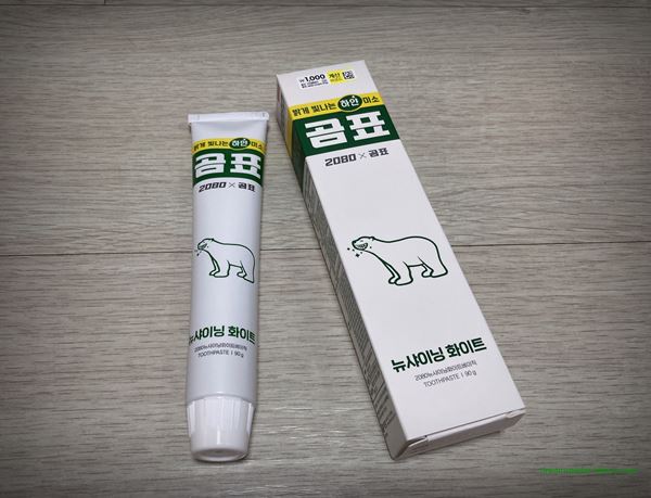 다이소 애경 2080 곰표 뉴샤이닝 화이트 치약 2022년 8월