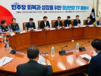 정년연장 65세 시행 시기 2026년부터 바뀌는 핵심 포인트_23