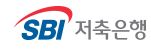 SBI저축은행