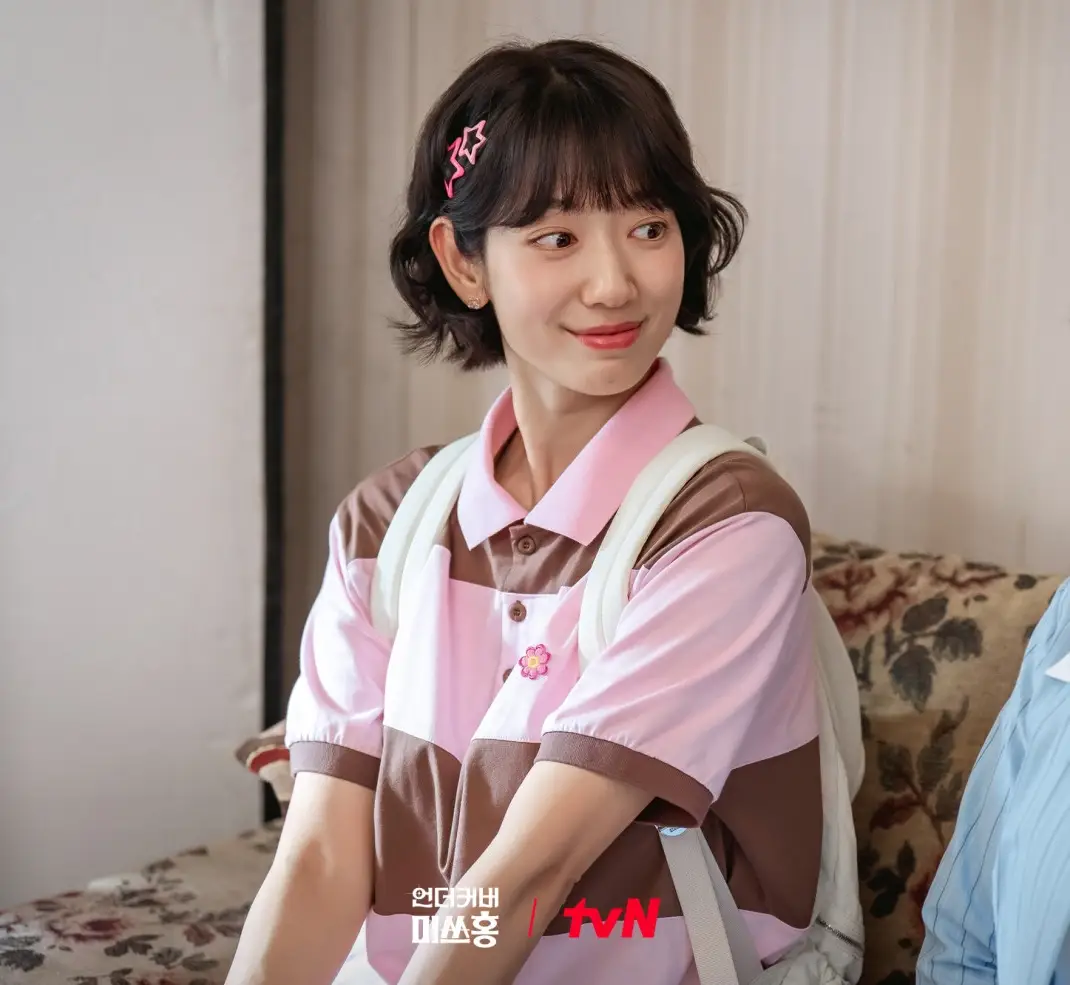 tvN-언더커버-미쓰홍-출연진-OTT-다시보기-몇부작