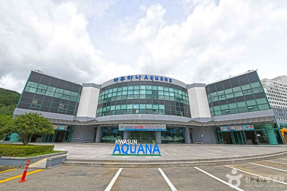 화순 가볼만한곳 베스트10