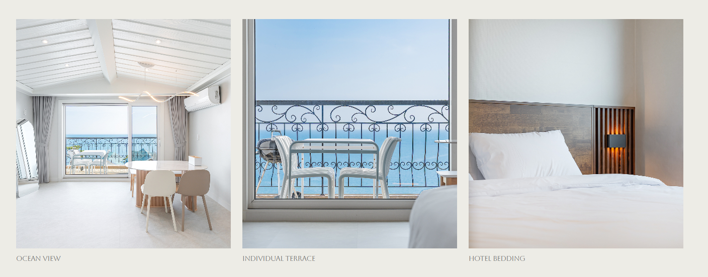 돌싱N모솔 촬영지(태안 오션더힐)