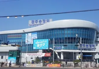 광주송정역 ktx 기차시간표 요금표 예매_10