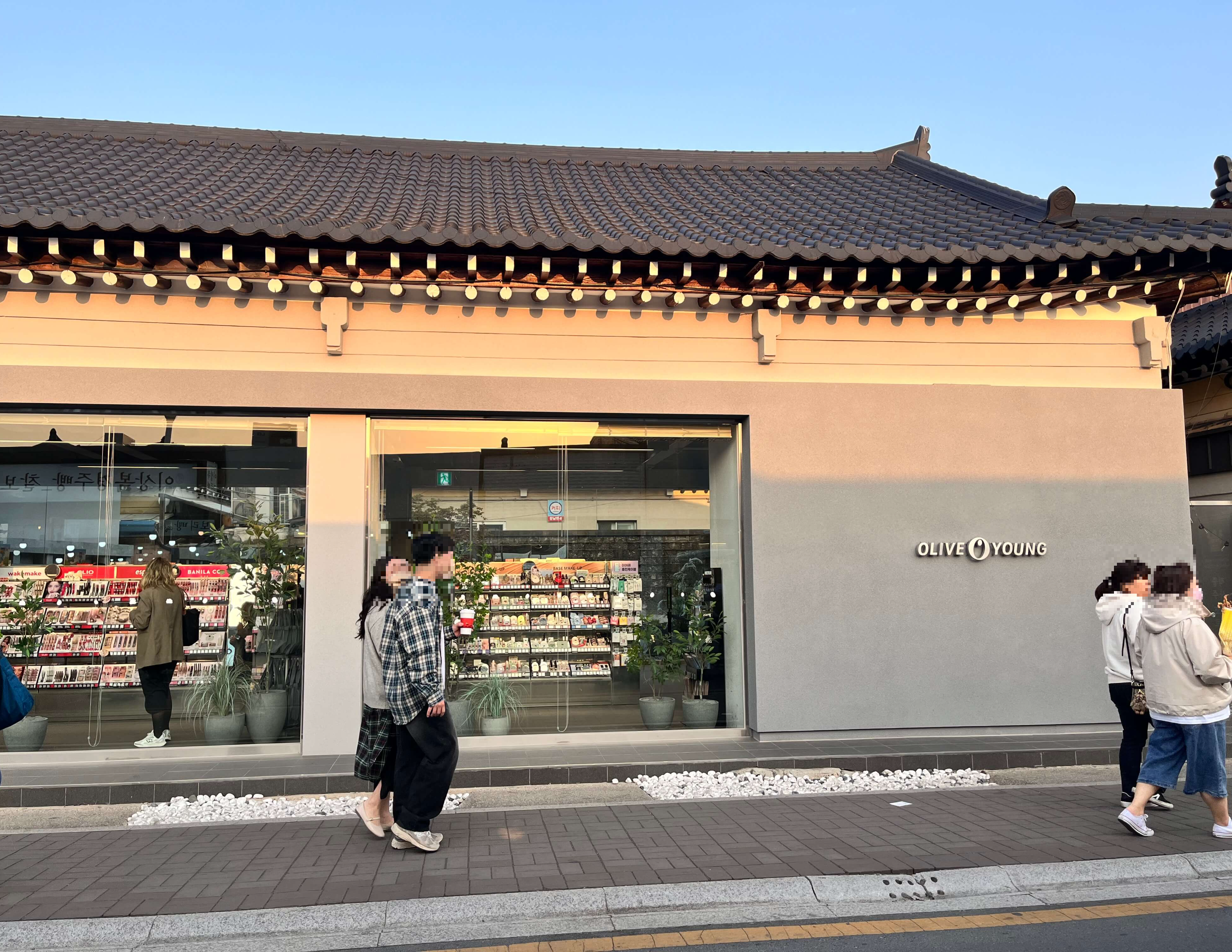 황리단길 올리브영