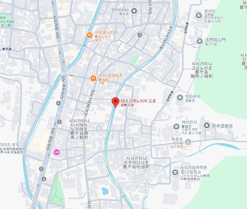 철학의길 가는 방법