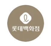 롯데백화점 공식 로고