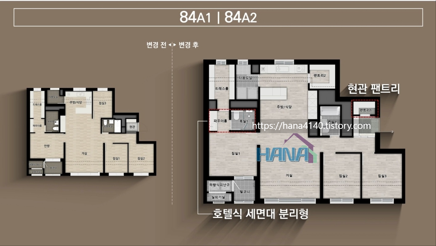 시민공원촉진3구역