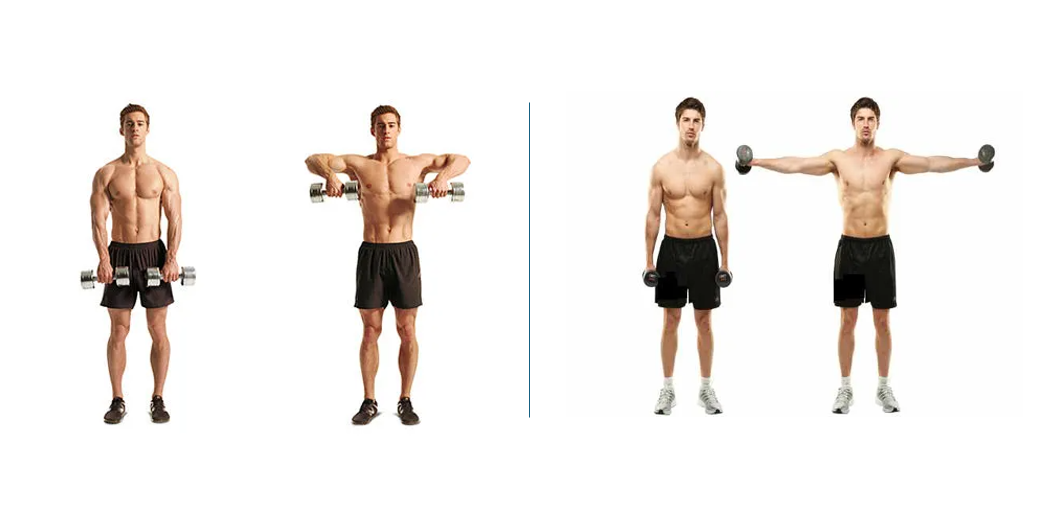 업라이트로우 대체운동 레터럴레이즈