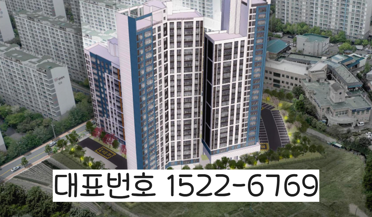 송천 아르티엠 더숲 아파트는 송천동 내에서 비교적 오랜만에 등장한 신축 공동주택