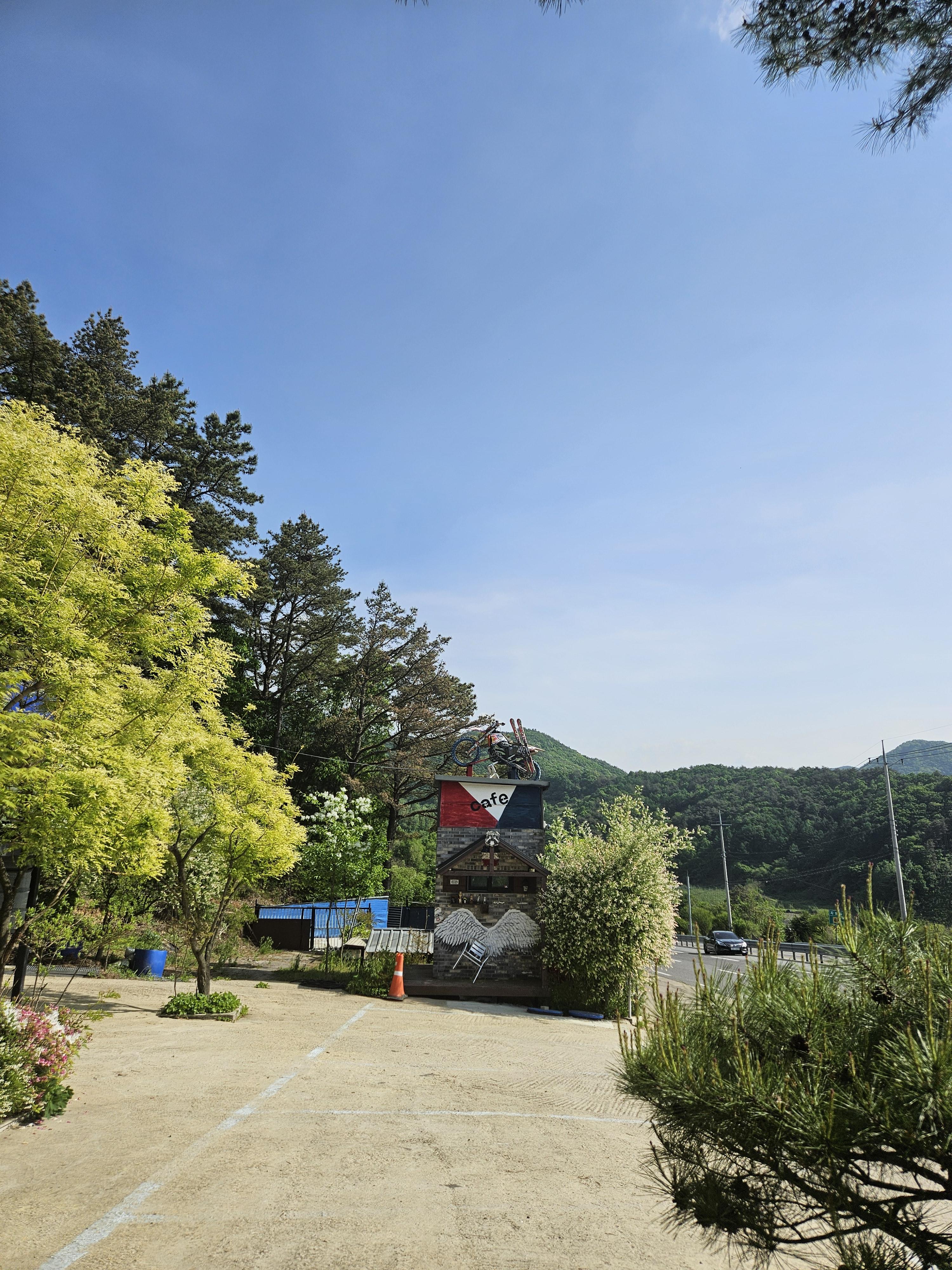 무주 휴카페