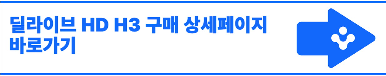 상세페이지 링크