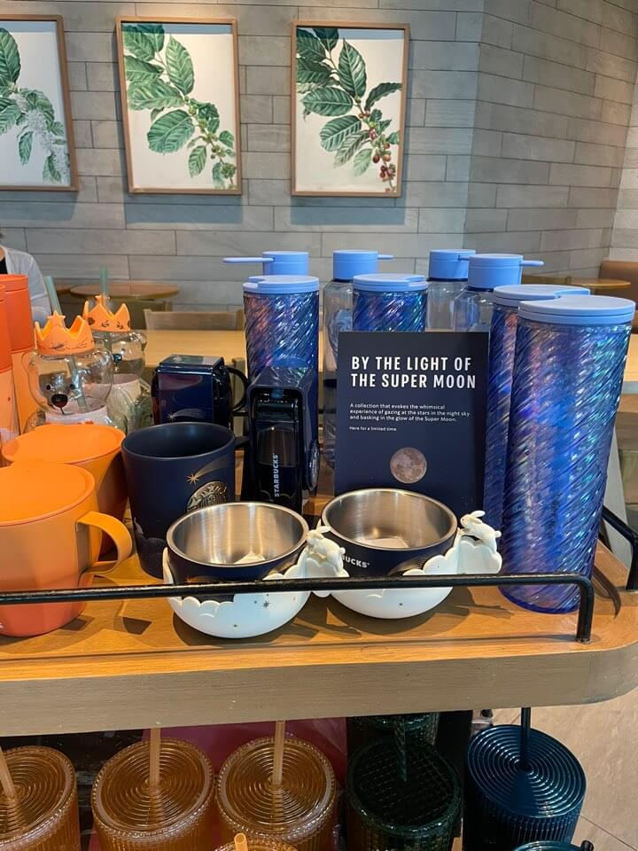 세부-스타벅스-텀블러