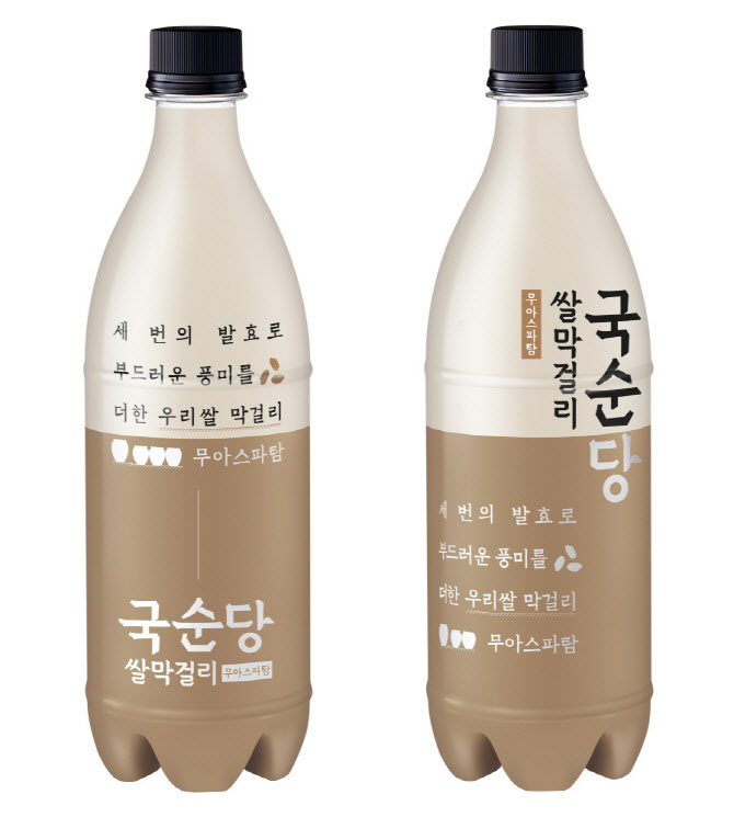 쌀로 만든 술은 약술-동의보감 미주