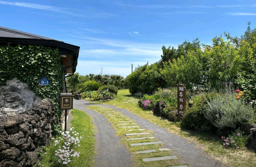 제주의추억/제주의시간 숙소