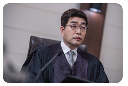유어아너 손현주