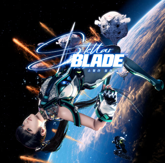 스텔라 블레이드 갤러리