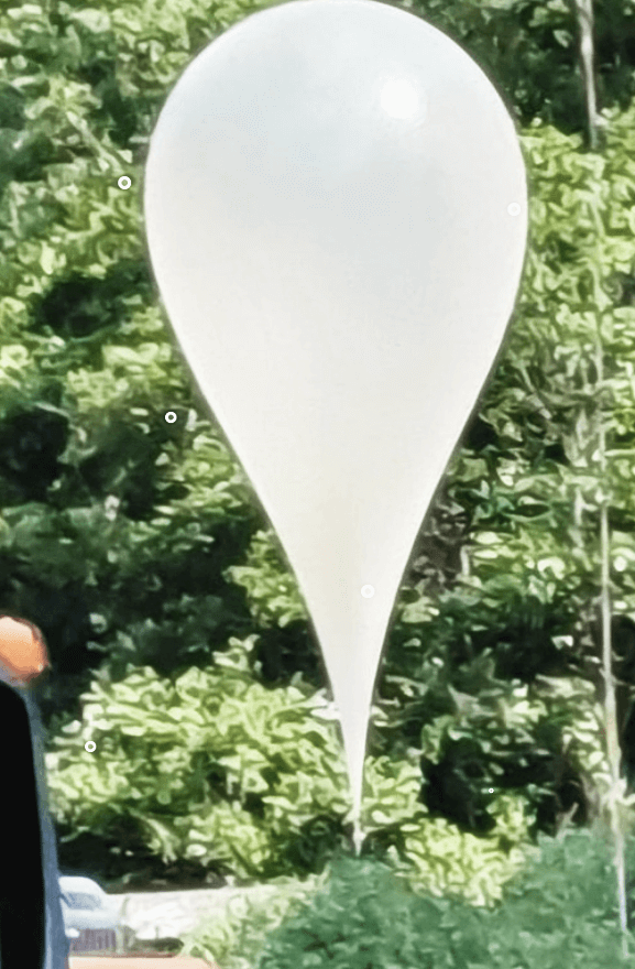 오물 풍선 사건