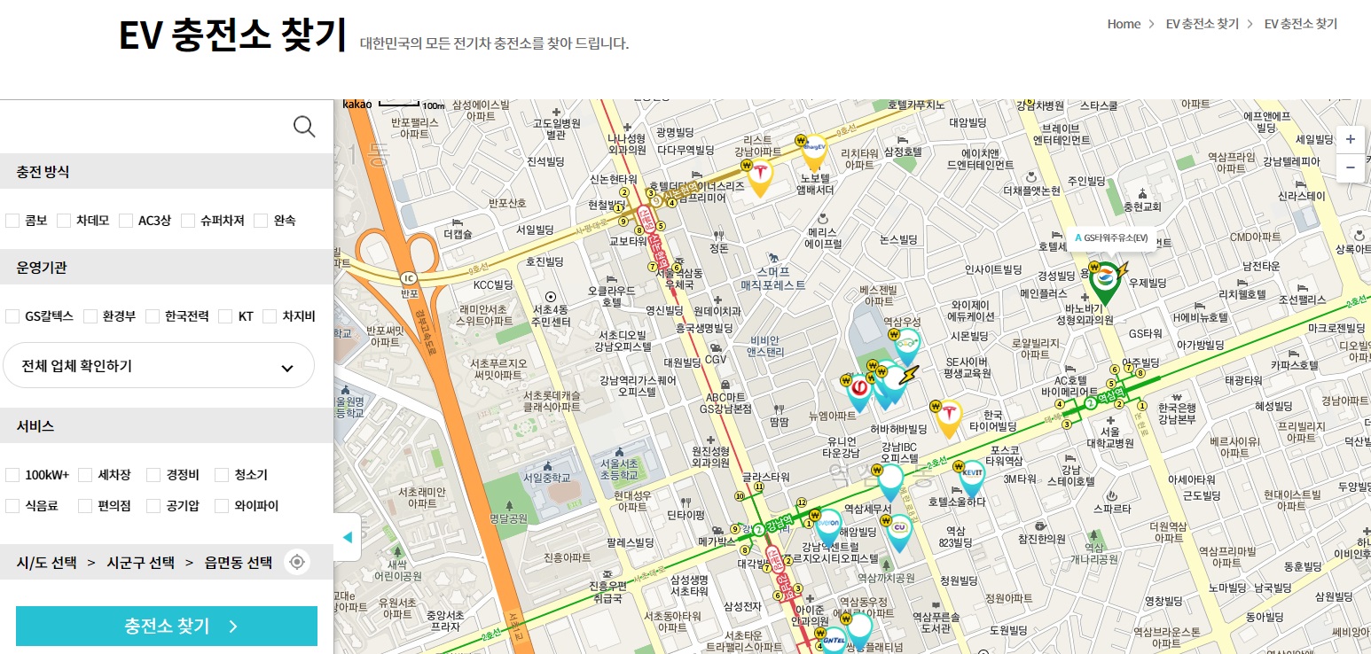 웹페이지-지도3